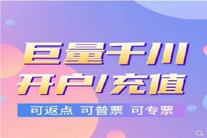 百度竞价运营的关键词选择与投放策略